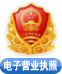上海方位角数据科技有限公司